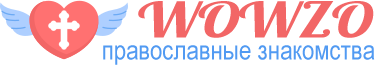Знакомства в твоем городе